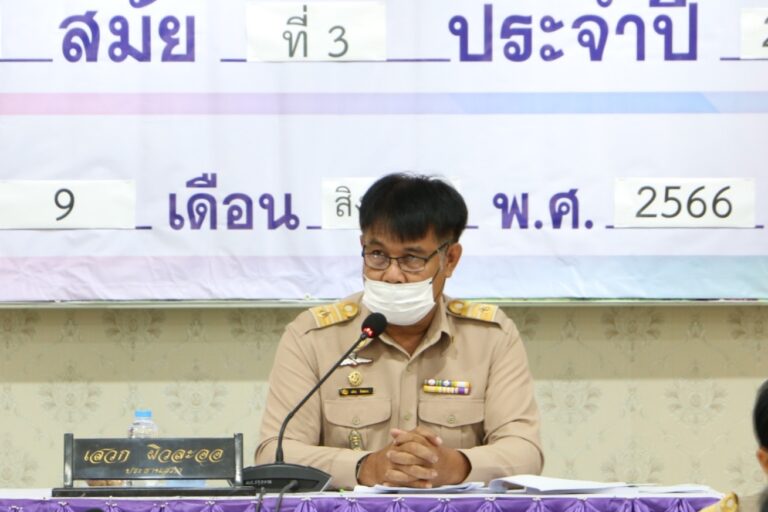 วันที่ 9 สิงหาคม 2566 นายเสวก ผิวละออ ประธานสภาเทศบาลฯ เป็นประธานในการประชุมสภาเทศบาลตำบลสีมามงคล สมัยสามัญ สมัยที่ 3 ประจำปี 2566