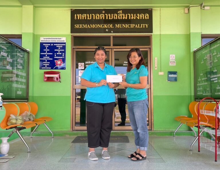 ขอขอบพระคุณ บริษัทอาหารเบทเทอร์ จำกัด สนับสนุนงบประมาณ  สำหรับโครงการจัดงานประเพณีลอยกระทง ประจำปี 2566
