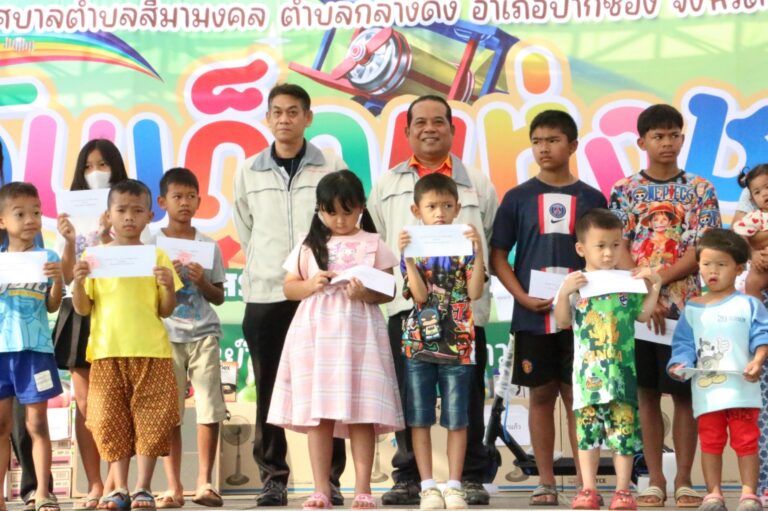 วันที่ 13 มกราคม 2567 บริษัท เพรสคราฟท์ (ประเทศไทย) จำกัด จับรางวัลมอบทุนการศึกษา จำนวนเงิน 41,000 บาท ให้กับเด็กที่มาร่วมงานวันเด็กแห่งชาติ ประจำปี 2567 ณ ศูนย์วิจัยข้าวโพดและข้าวฟ่างแห่งชาติ เพื่อไว้เป็นทุนการศึกษาของเด็กๆ และช่วยแบ่งเบาภาระค่าใช้จ่ายของผู้ปกครองด้วย  #วันเด็ก2567 #เทศบาลตำบลสีมามงคล #ไร่สุวรรณ