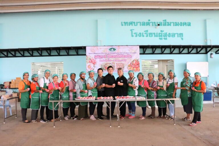 โครงการฝึกอบรมส่งเสริมอาชีพ ประจำปีงบประมาณ 2567 หลักสูตรการทำขนมไทย วุ้นดอกไม้คัพเค้ก