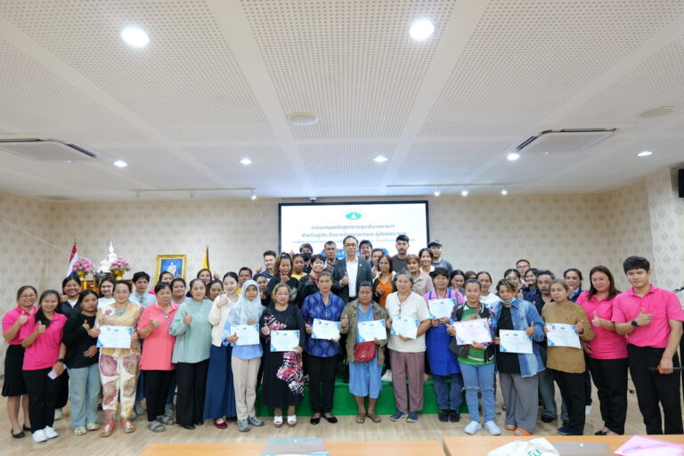 อบรมหลักสูตรสุขาภิบาลอาหาร สำหรับผู้ประกอบกิจการด้านอาหารและผู้สัมผัสอาหาร
