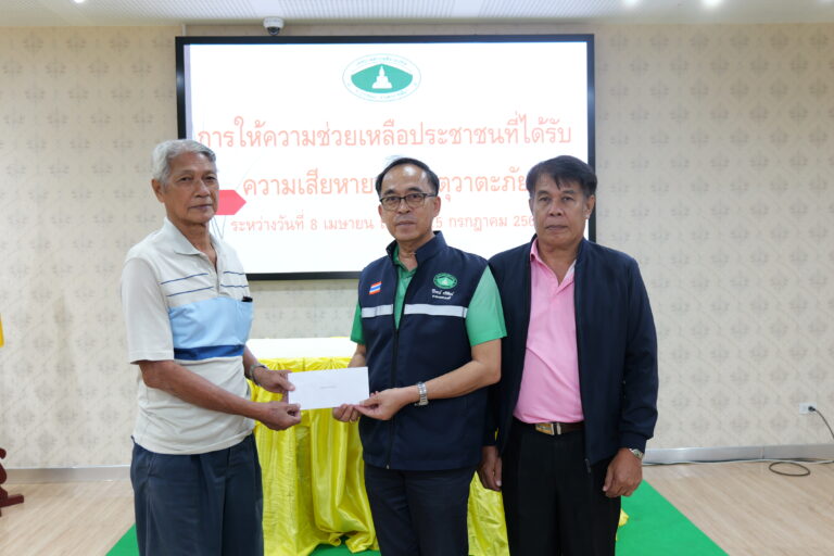 เทศบาลฯ ให้ความช่วยเหลือประชาชนที่ได้รับความเสียหายจากเหตุวาตภัย
