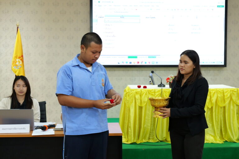 จับฉลากแบ่งสาย กิจกรรมการแข่งขันสตรีทฟุตบอล 3 ต่อ 3