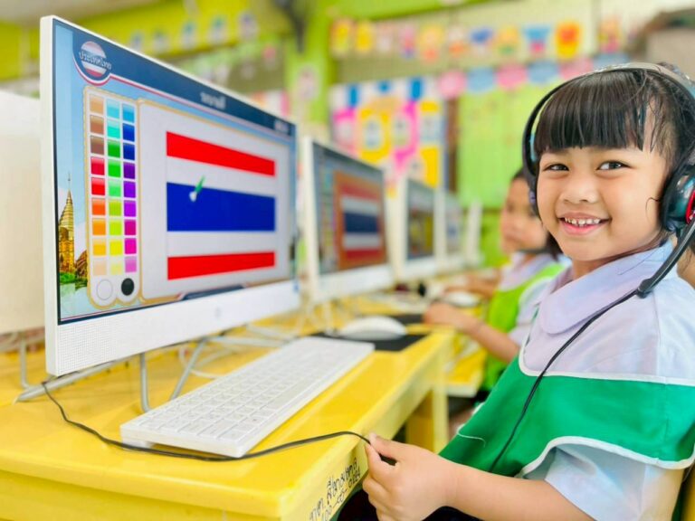 การจัดการเรียนการสอน ศพด.เบทาโกรวิทยา