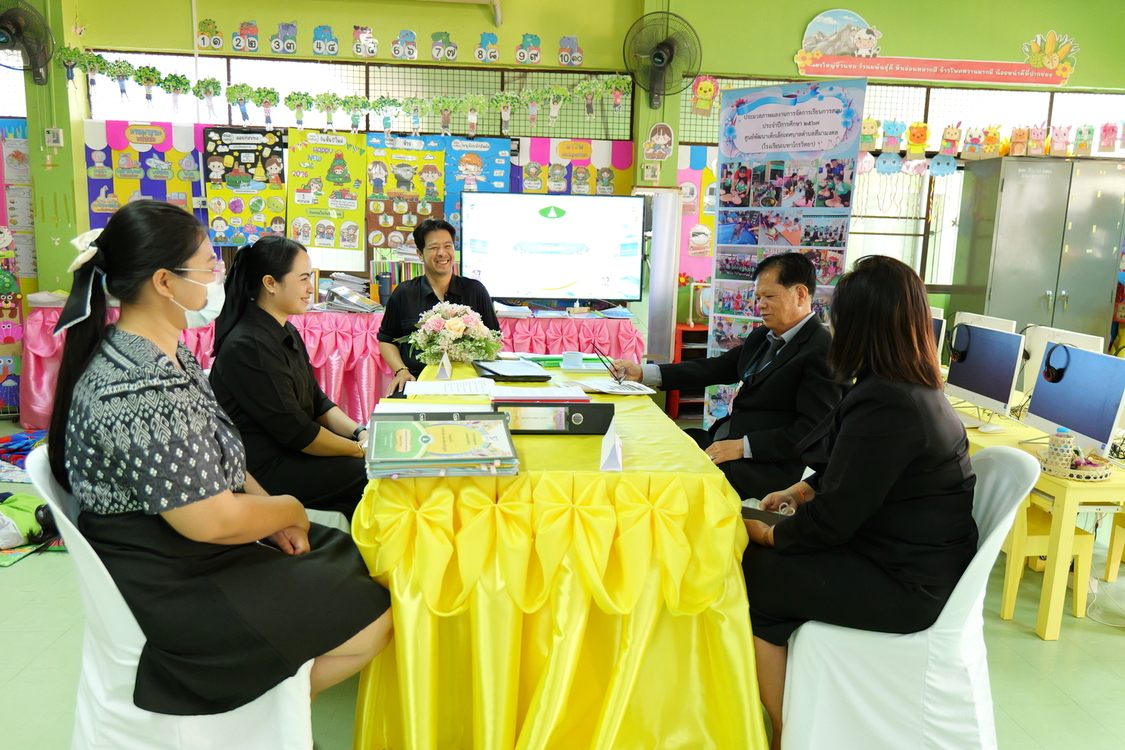 สมศ. เข้าตรวจประเมินสถานศึกษา ศพด.เทศบาลตำบลสีมามงคล