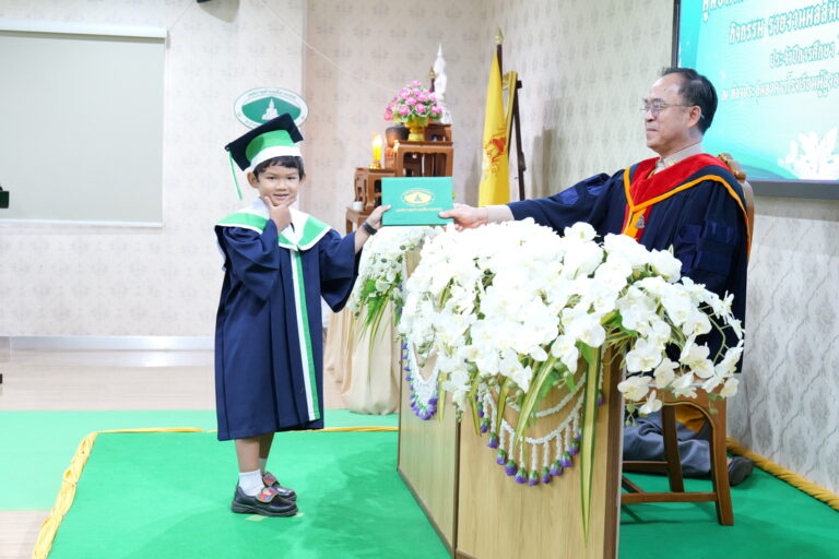 พิธีมอบใบประเมินผลรับรองพัฒนาการ ศูนย์พัฒนาเด็กเล็ก