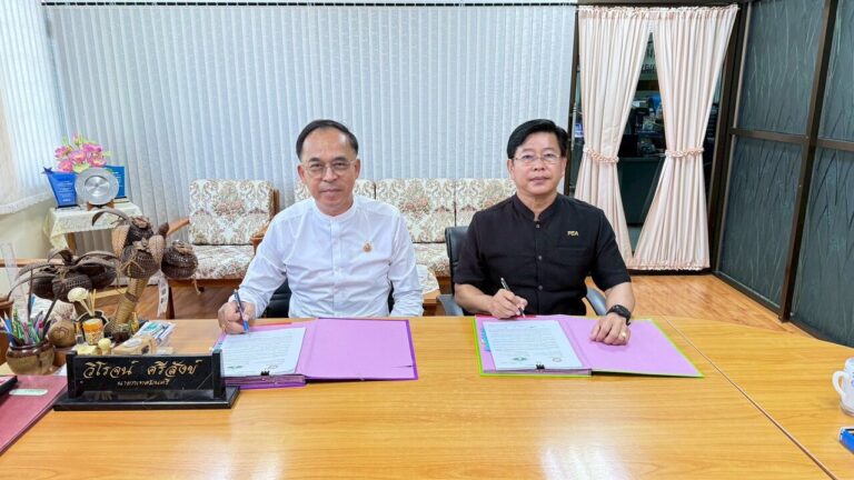 ลงนามในบันทึกข้อตกลงให้บริการ ตามโครงการติดตั้งระบบผลิตไฟฟ้า จากพลังงานแสงอาทิตย์ (Solar Rooftop) บนหลังคาอาคารสำนักงาน เทศบาลตำบลสีมามงคล