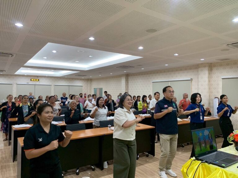กิจกรรมโรงเรียนผู้สูงอายุ