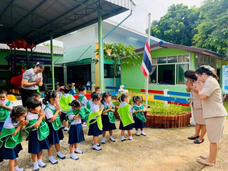 ศพด.เบทาโกรวิทยา ขับเคลื่อนการพัฒนาเด็กปฐมวัยให้เป็นพลเมืองที่มีคุณภาพ