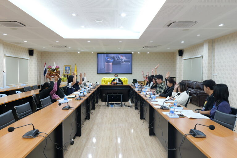 ประชุมคณะกรรมการการใช้จ่ายเงินประโยชน์พิเศษแก่รัฐให้แก่ อปท.