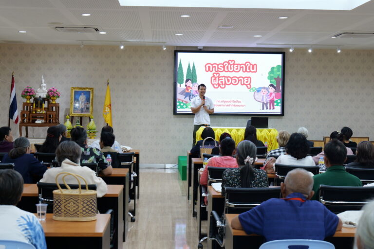 กิจกรรมโรงเรียนผู้สูงอายุเทศบาลตำบลสีมามงคล
