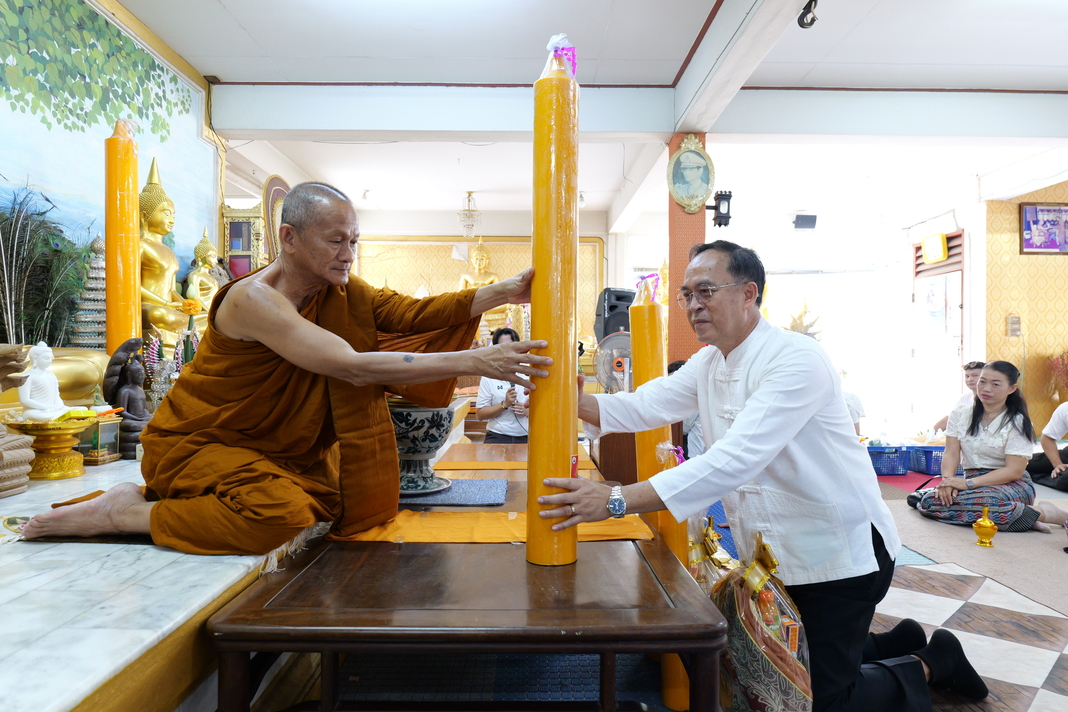 ถวายเทียนพรรษา โครงการจัดงานประเพณีวันเข้าพรรษา ประจำปี 2569