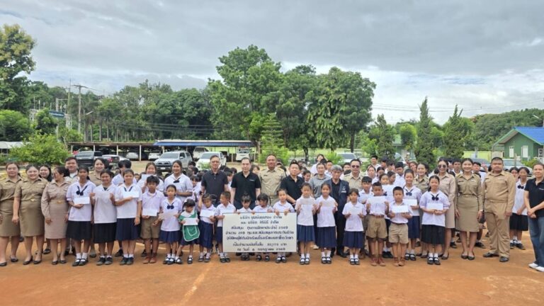 นายสัมฤทธิ์ รุนดารัตน์ ร่วมมอบทุน-ประกันอุบัติเหตุ ประจำปี 2569 ณ โรงเรียนเบทาโกรวิทยา