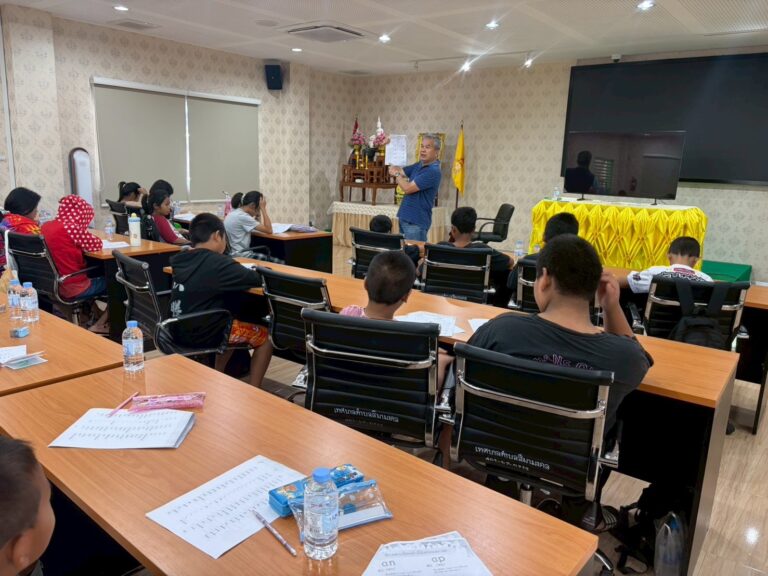 กิจกรรมส่งเสริมวิชาการเด็กและเยาวชน ประจำสัปดาห์ที่ 2 ตามที่โครงการได้จัดการเรียนการสอนเสริมทักษะวิชาการให้แก่เด็กและเยาวชน