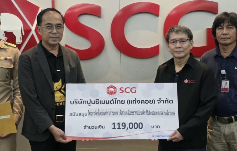 เทศบาลฯ รับมอบงบสนับสนุน 4 โครงการพัฒนาชุมชน จากกองทุนเหมืองปางอโศก SCG แก่งคอย รวมกว่า 5.5 แสนบาท