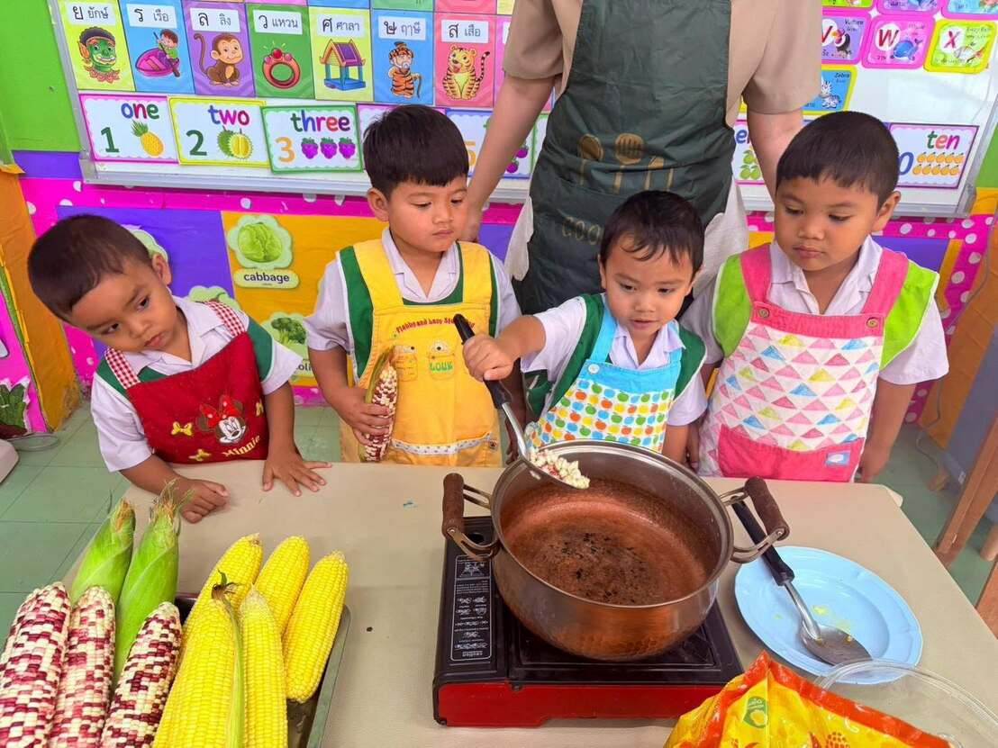 กิจกรรมวิชาการนักวิทยาศาสตร์ตัวน้อย (ข้าวโพดป๊อบคอร์น)