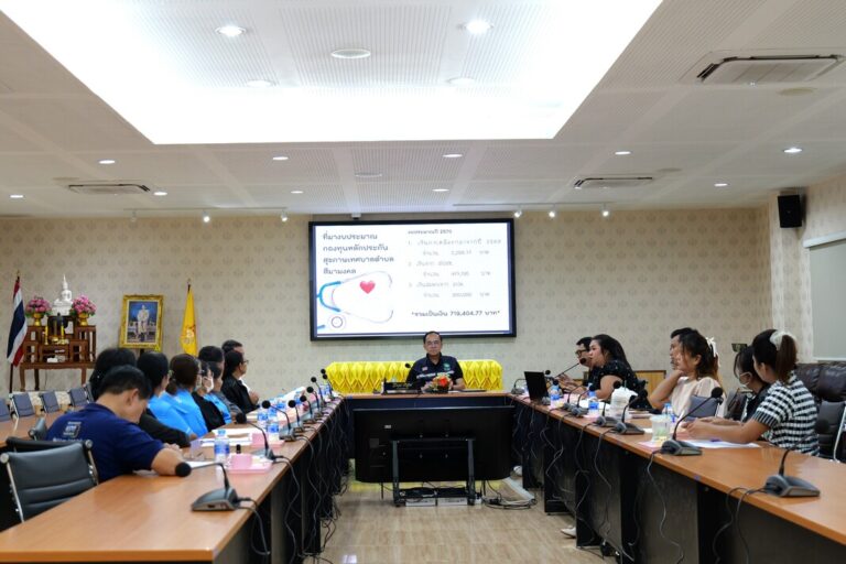 การประชุมจัดทำแผนงาน/โครงการดูแลสุขภาพ ภายใต้กองทุนหลักประกันสุขภาพเทศบาลตำบลสีมามงคล