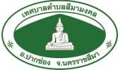 logo-e1600048188776